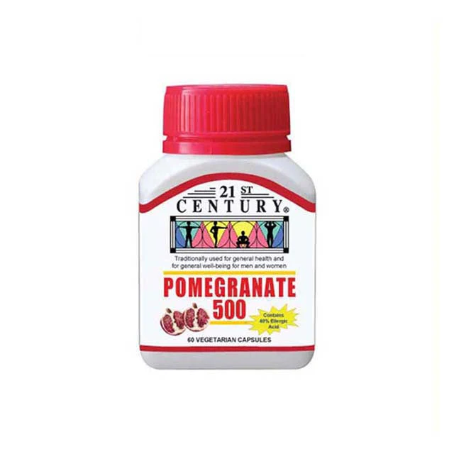 21ST CENTURY POMEGRANATE 60S