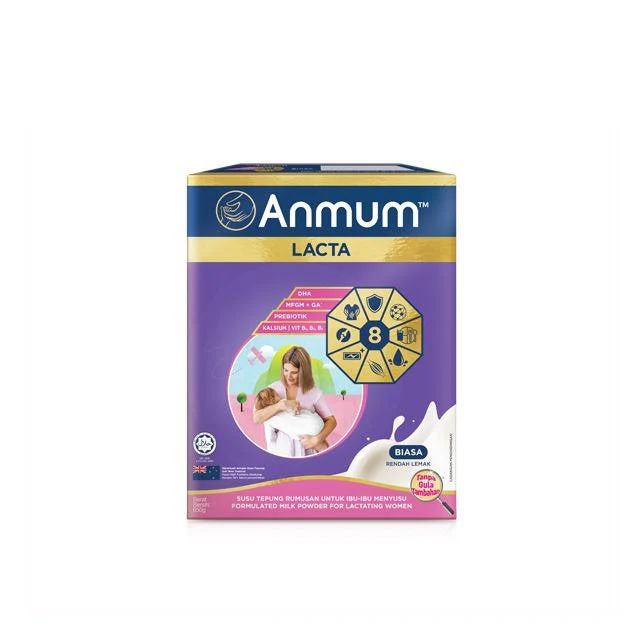 ANMUM LACTA GOLD PLAIN 650G