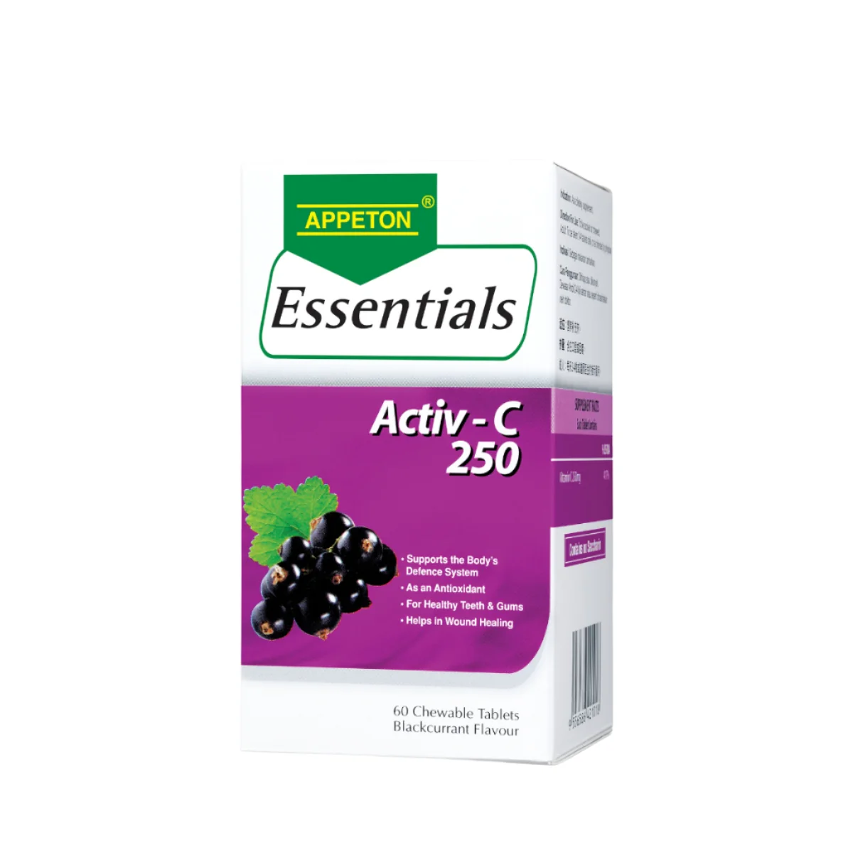 APPETON ESSENTIALS VITAMIN C 250MG BLACKCURRANT 60S