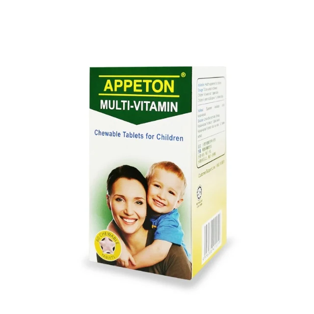 APPETON MULTIVITAMIN BOX OF 60'S
