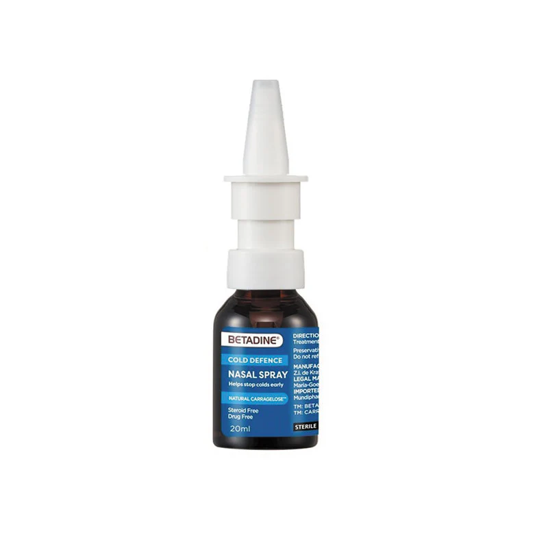 BETADINE NASAL SPRAY ADULT 20ML - Image 3