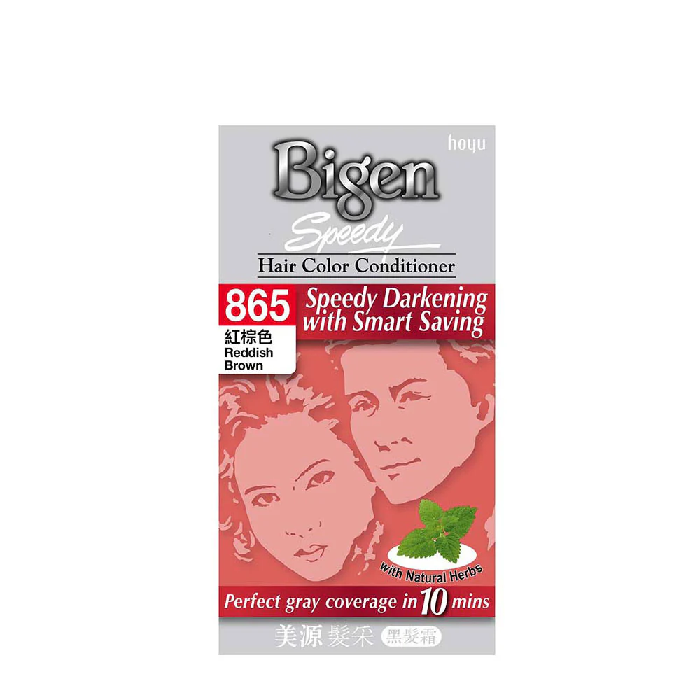 BIGEN SPEEDY REDDISH BROWN 865