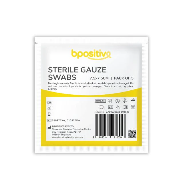 BPOSITIVE STERILE GAUZE SWABS 7.5CMX7.5CM 5S