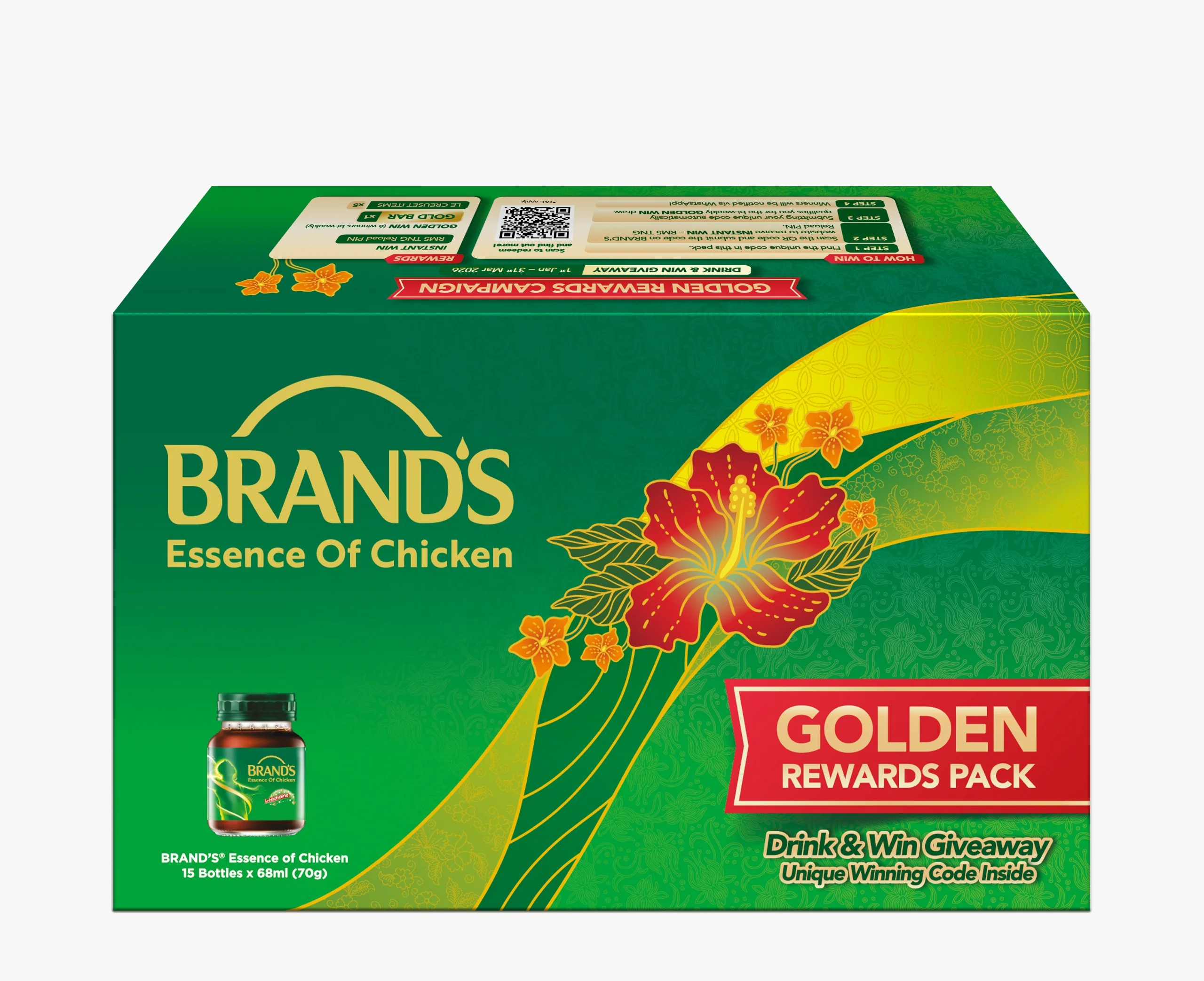 BRANDS ESSENCE OF CHICKEN 70G 15S