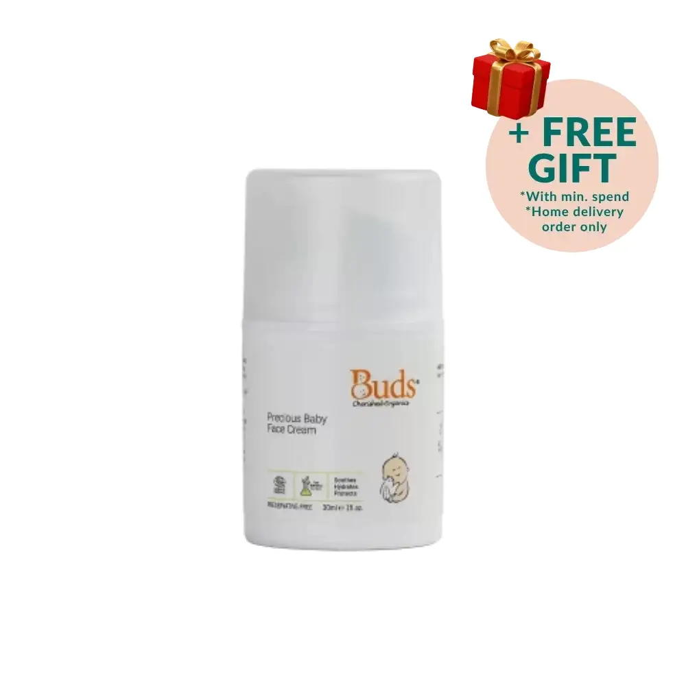 BUDS CHERISHED ORGANICS PRECIOUS BABY FACE CREAM 30ML
