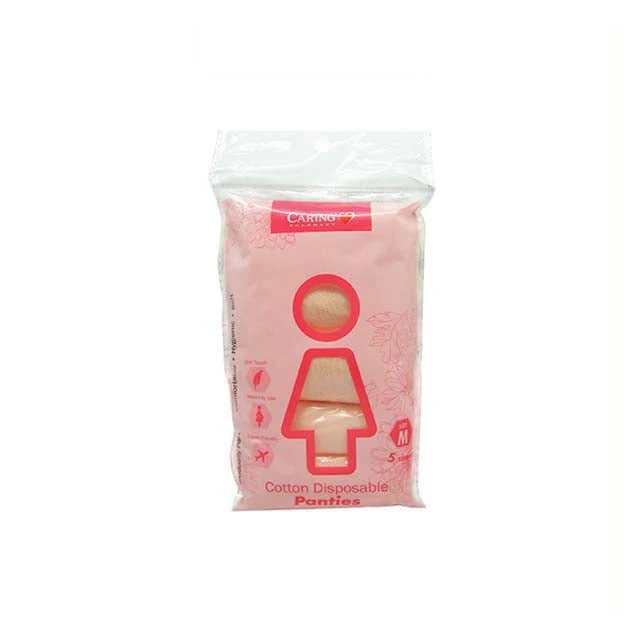 CARING COTTON DISPOSABLE PANTIES FEMALE M 5S
