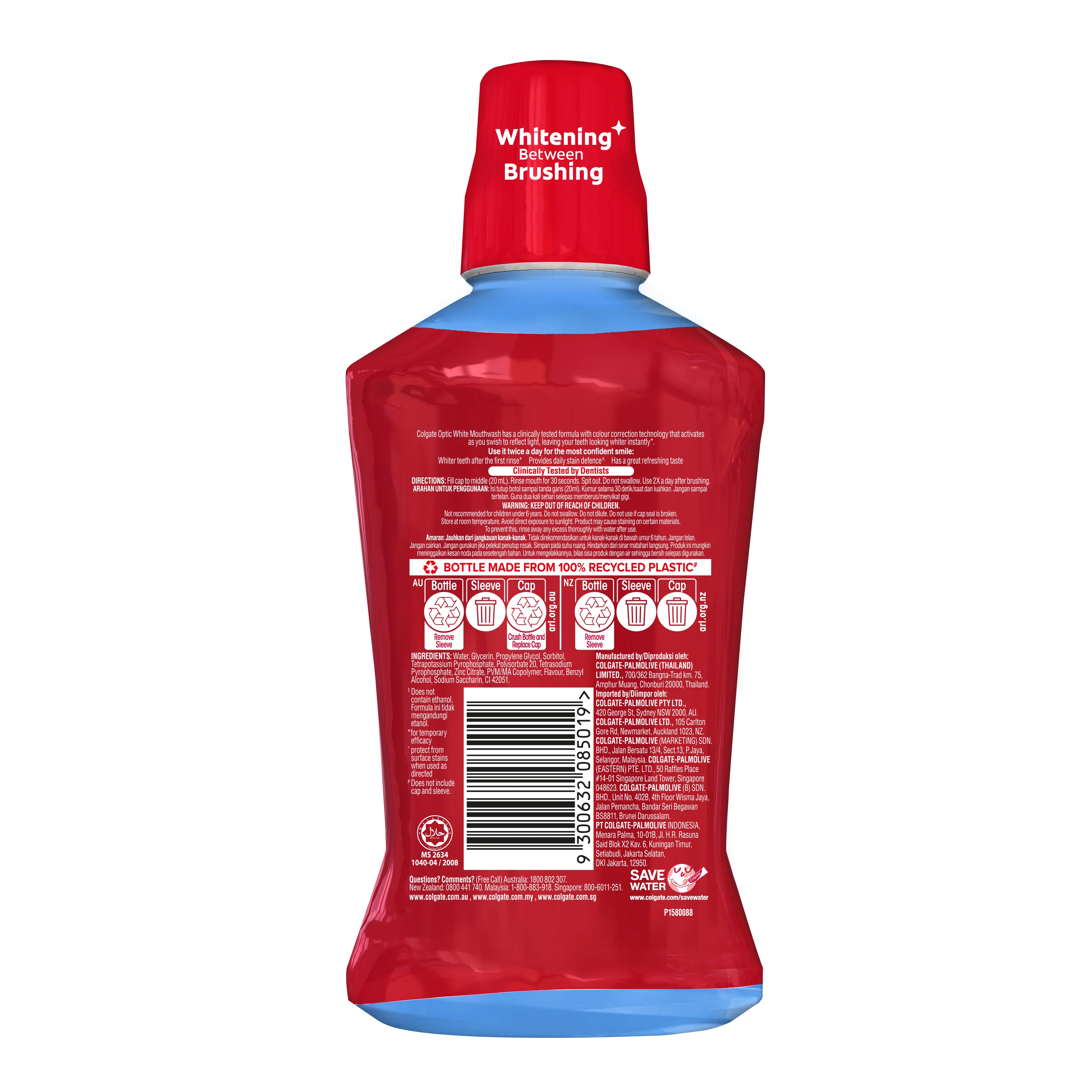 COLGATE MOUTHWASH OPTIC WHITE 500ML - Image 2