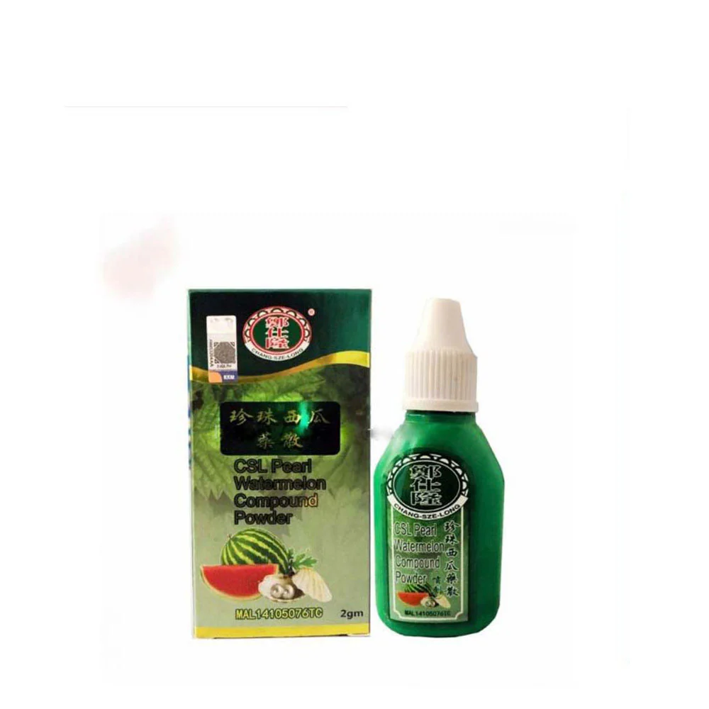 CSL PEARL WATERMELON COMPOUND POWDER 2G