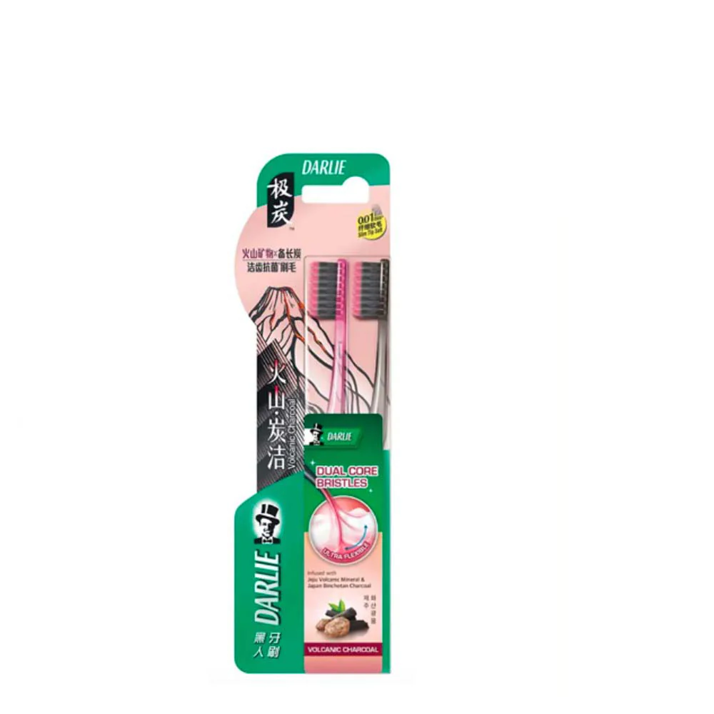 DARLIE TOOTHBRUSH VOLCANIC CHARCOAL 2S