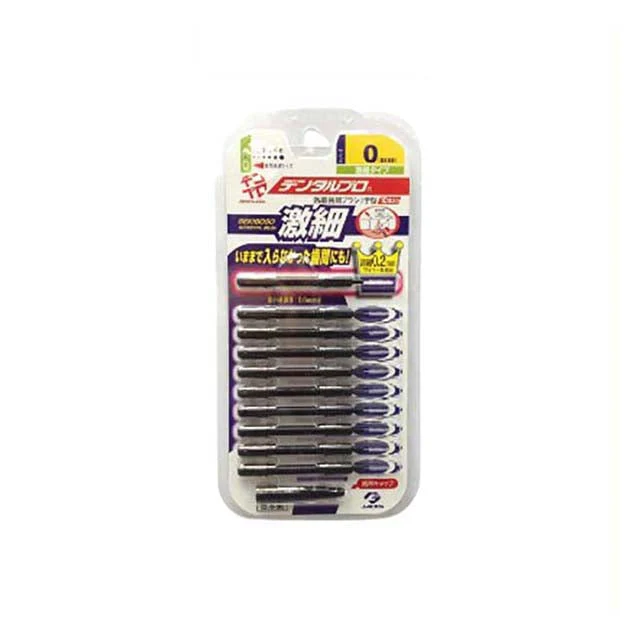 DENTALPRO INTERDENTAL BRUSH SIZE-0 10S