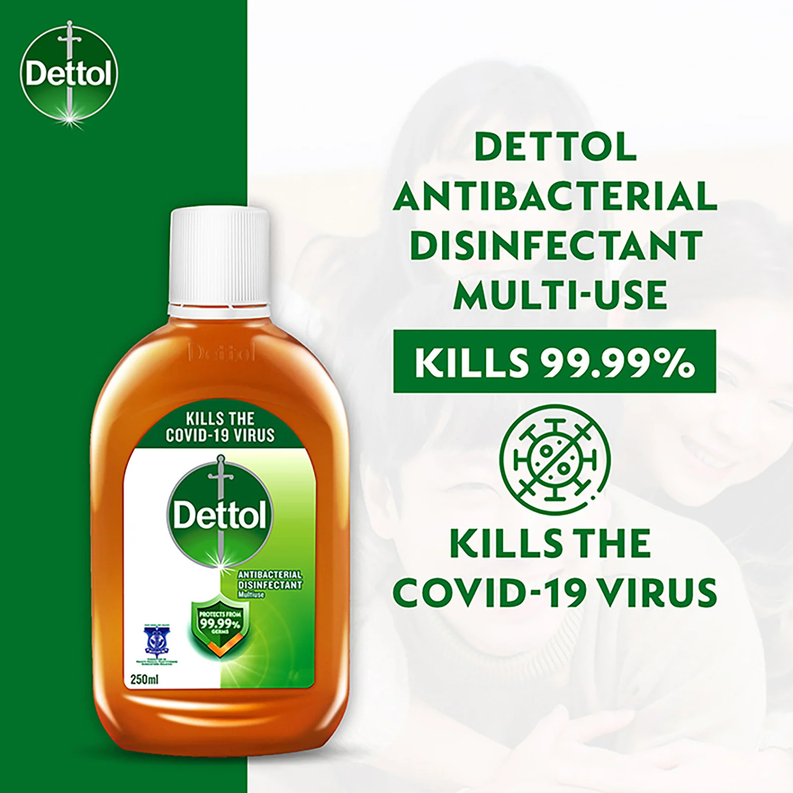 DETTOL LIQUID 250ML - Image 2