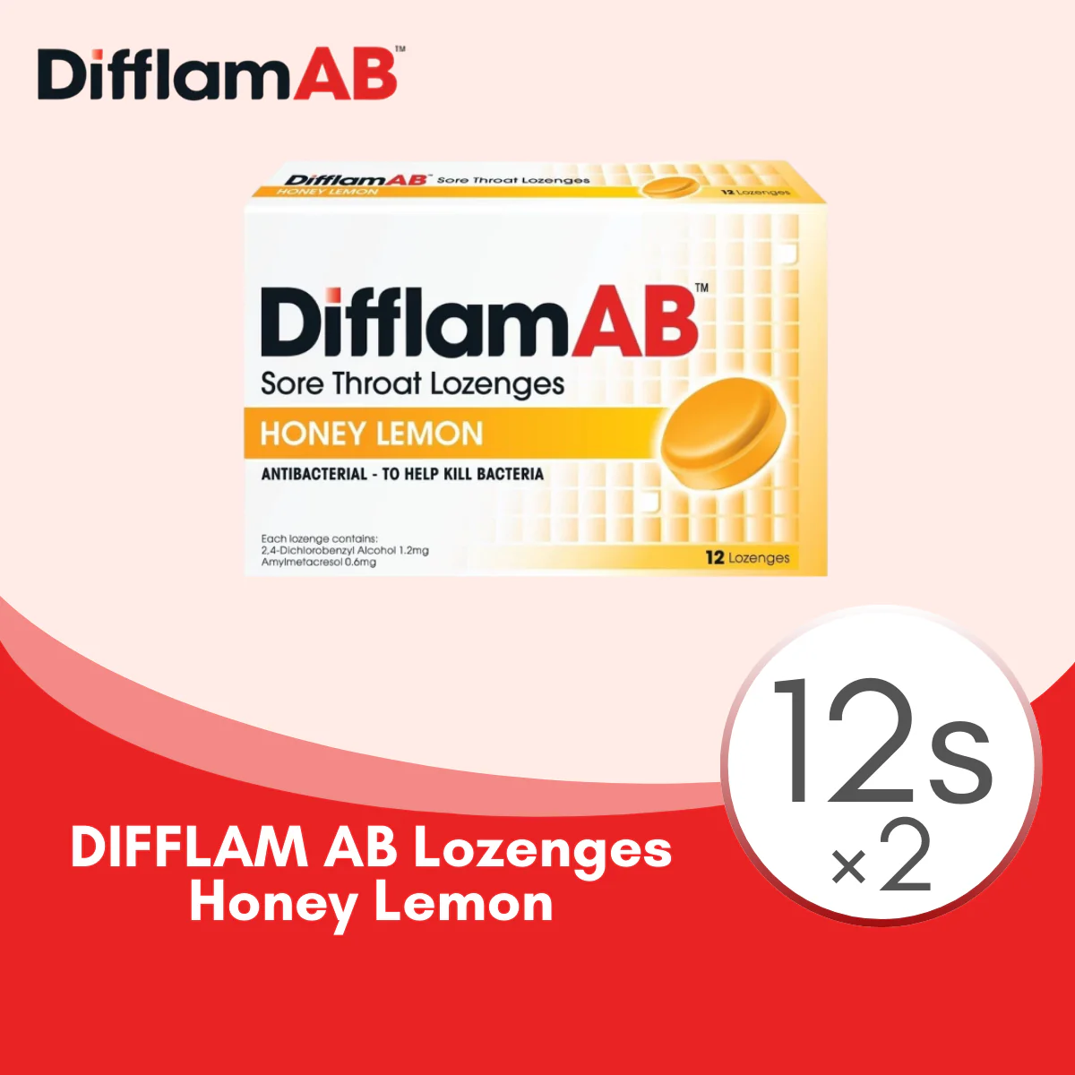 DIFFLAM AB LOZENGES HONEY LEMON 12S × 2