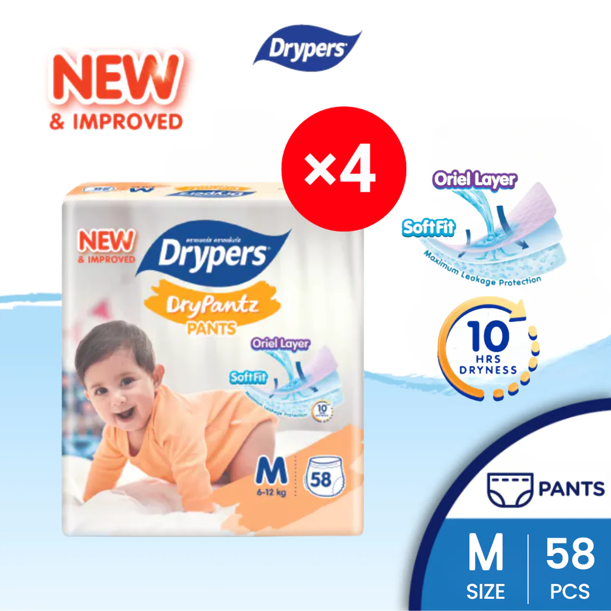 DRYPERS DRYPANTZ M 58S × 4