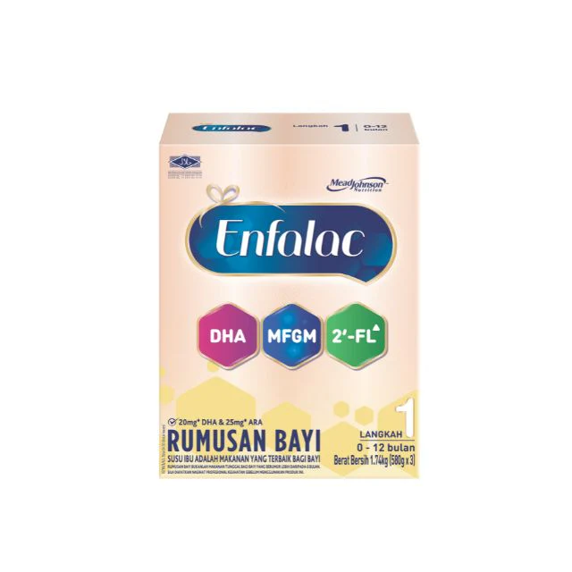 ENFALAC A+ MFGM 2FL STEP 1 1.74KG