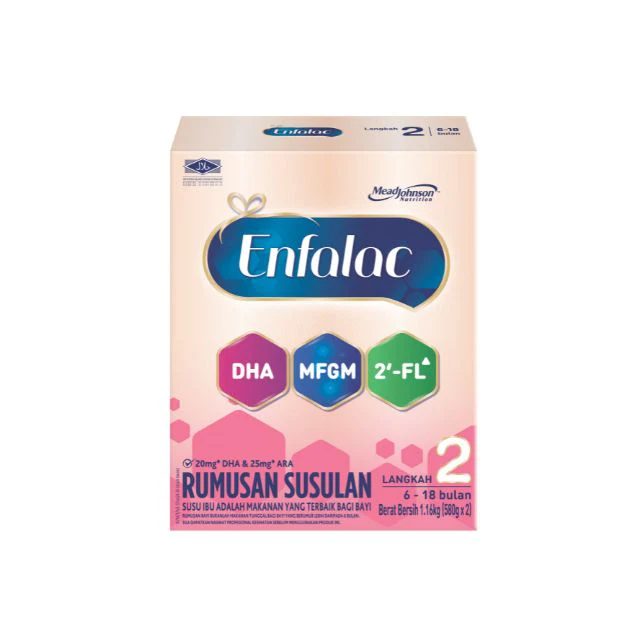 ENFALAC A+ MFGM STEP 2 1.16KG
