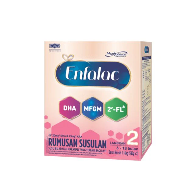 ENFALAC A+ MFGM STEP 2 1.16KG - Image 2