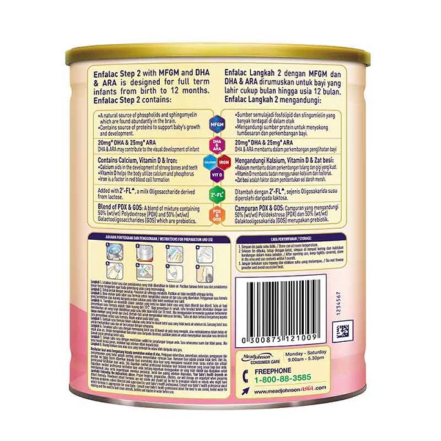 ENFALAC A+ MFGM STEP 2 900G - Image 3