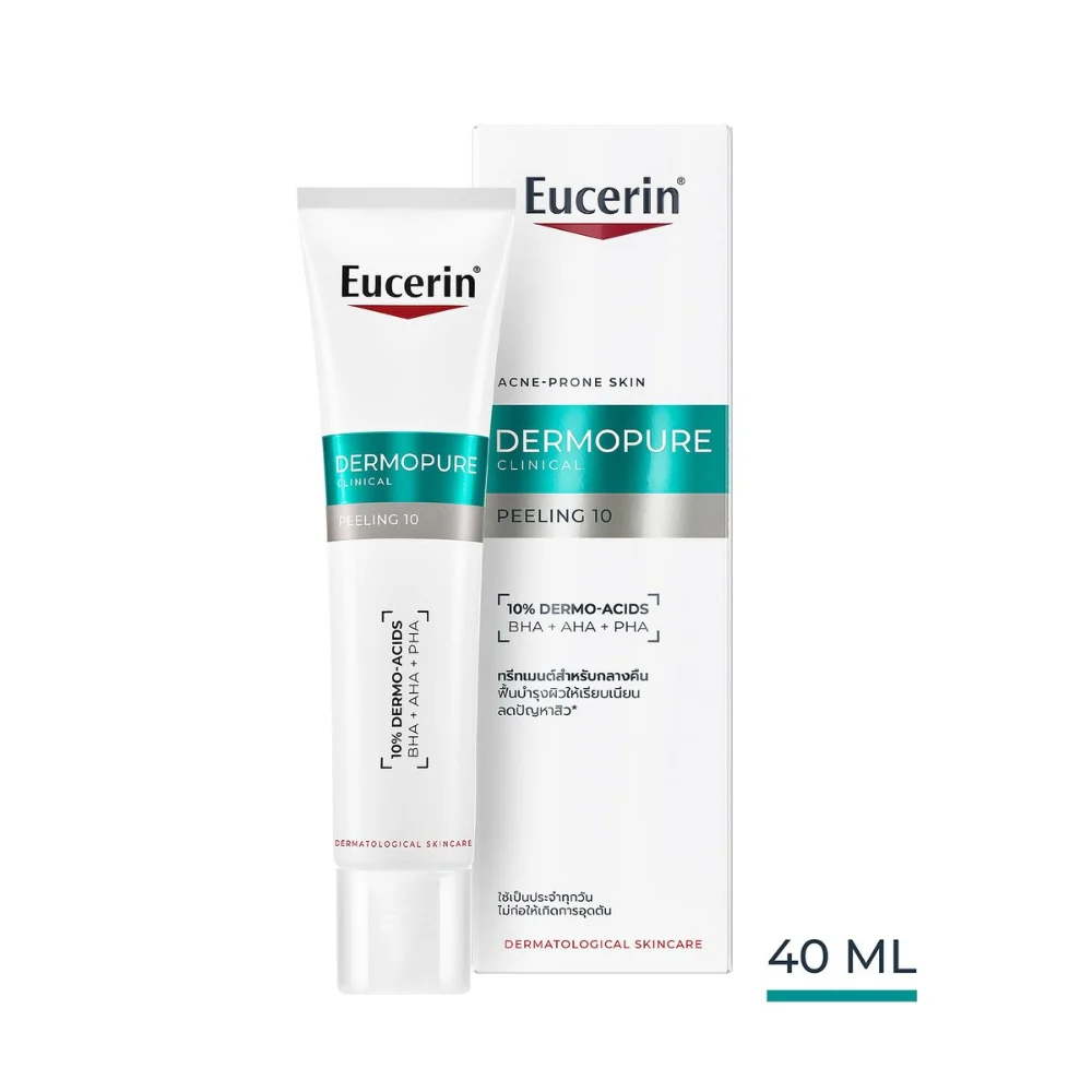EUCERIN DERMOPURE CLINICAL PEELING 10 40ML
