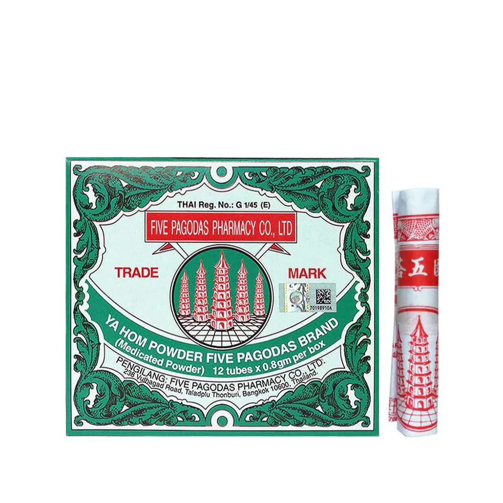 FIVE PAGODAS YA HOM POWDER 12S