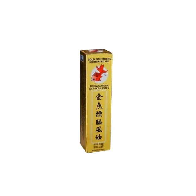 GOLD FISH MED OIL 52ML