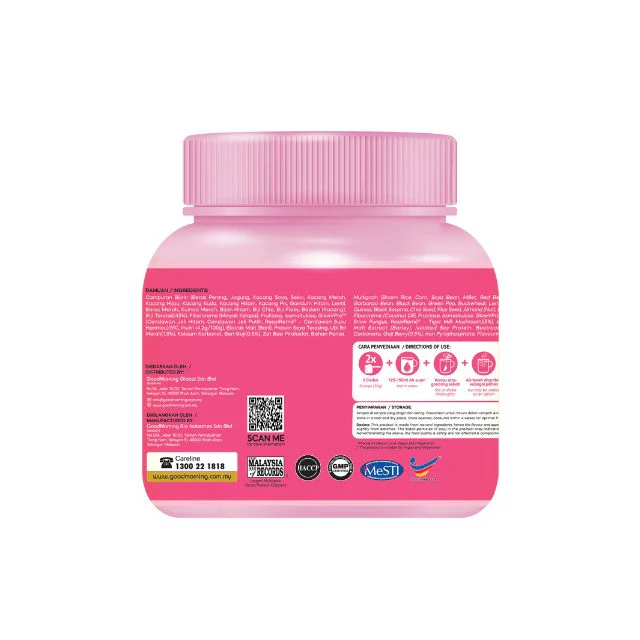 GOODMORNING VPLUS 18 GRAINS PREMIUM 850G - Image 3