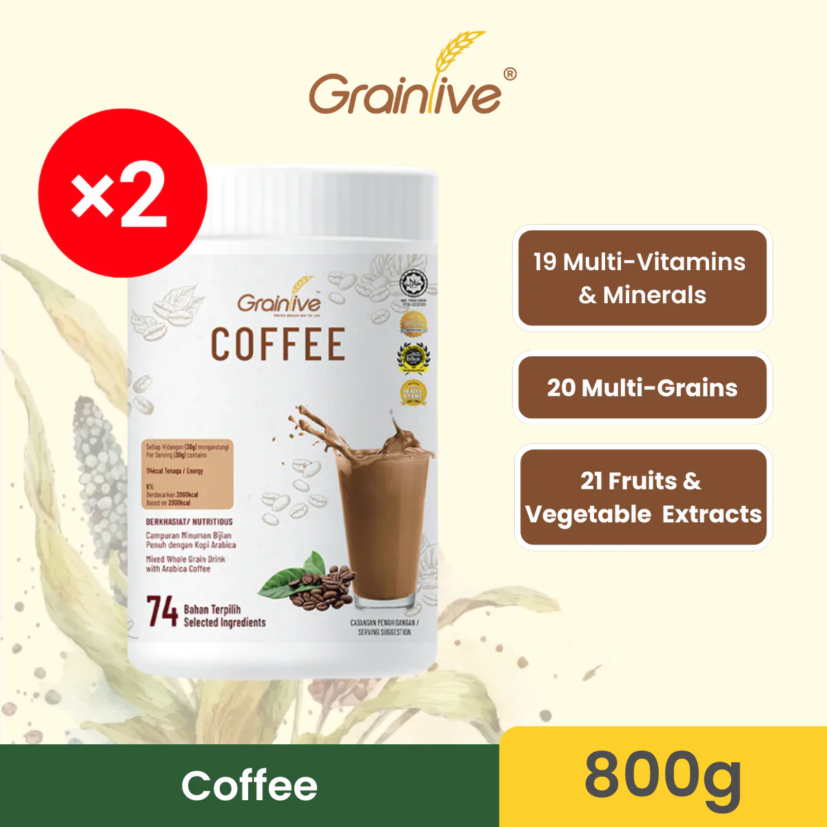 GRAINLIVE COFFEE MEAL 800G X 2