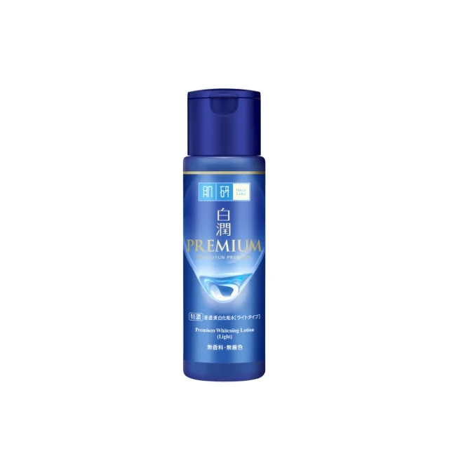 HADA LABO PREMIUM WHITENING LOTION LIGHT 170ML
