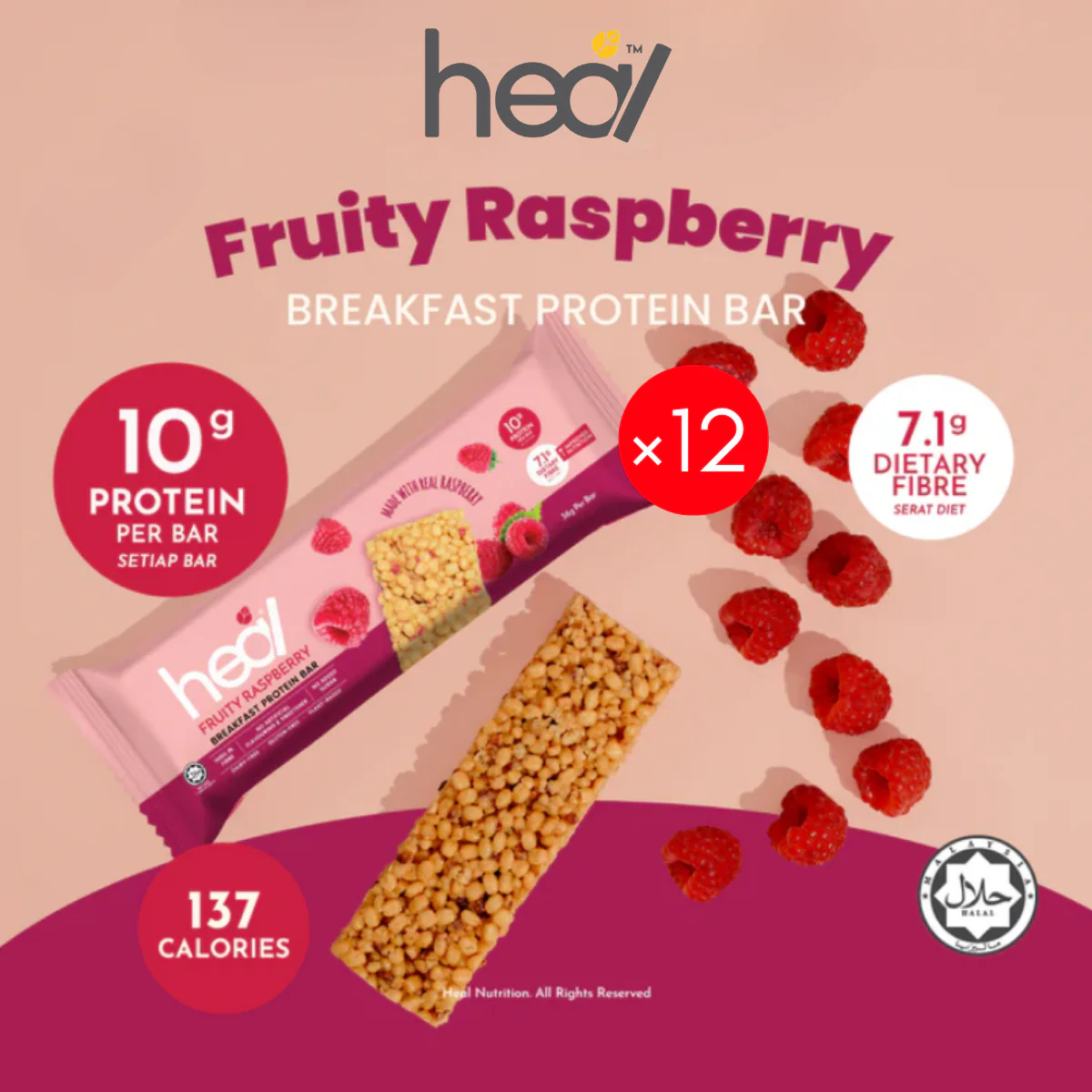 HEAL FRUITY RASPBERRY PROTEIN BAR 36G x 12
