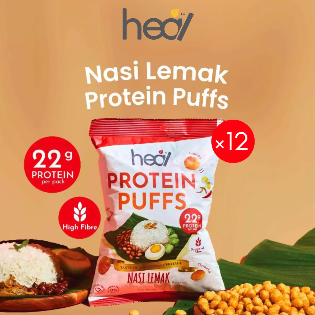 HEAL NASI LEMAK PTN PUFF 48G x 12