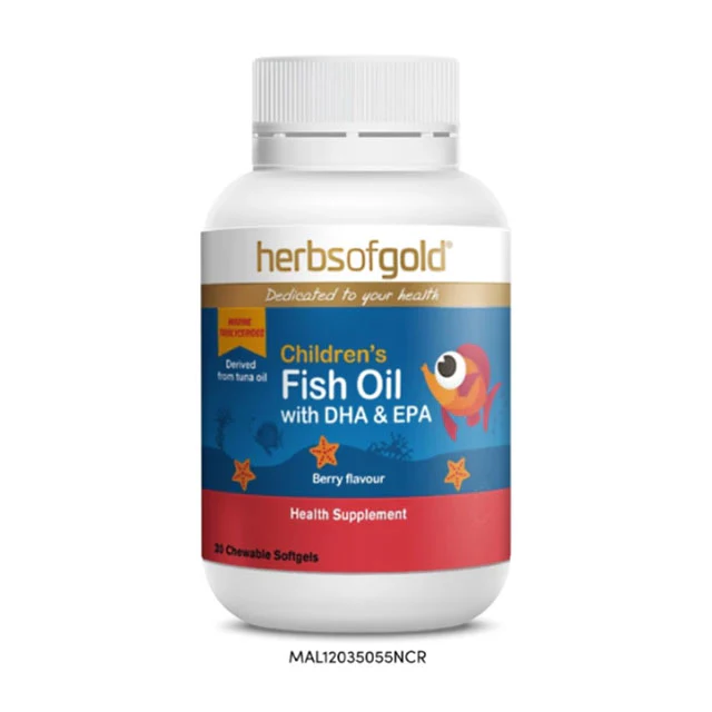 🎁HERBS OF GOLD CHILDREN'S FISH OIL W/ DHA +EPA 60S - GWP