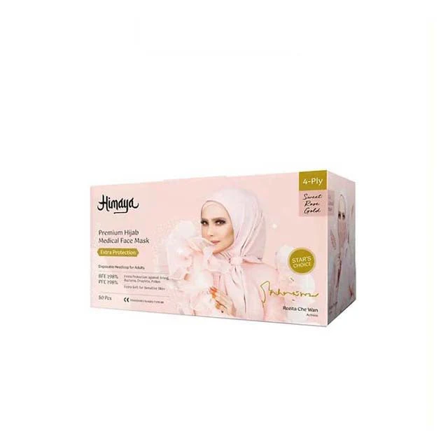 HIMAYA 4PLY PREM HIJAB SWEET ROSE GOLD 50S