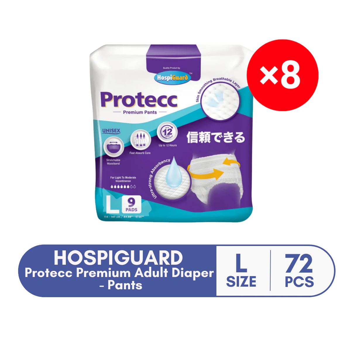 HOSPIGUARD PROTECC PREMIUM ADULT PANT L 9S X8