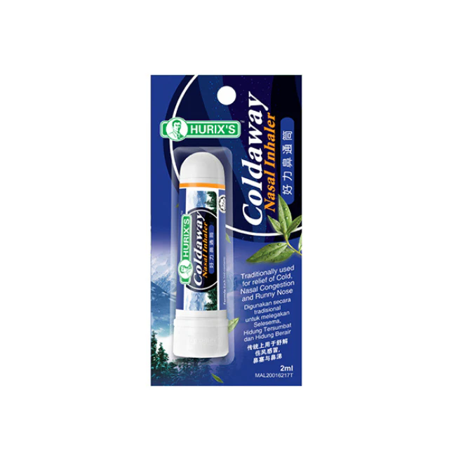 HURIXS COLDAWAY NASAL INHALER 2ML