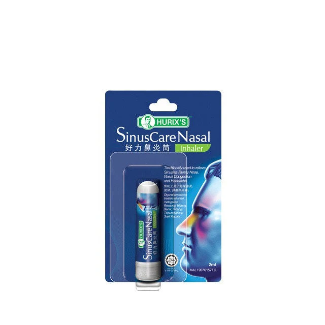HURIXS SINUSCARE NASAL INHALER 2ML