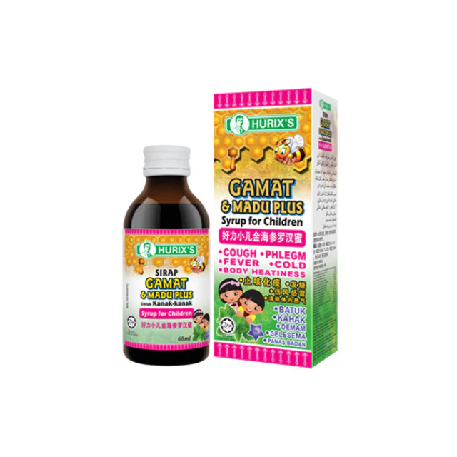 HURIXS SIRAP GAMAT & MADU PLUS UNTUK KANAK-KANAK 60ML