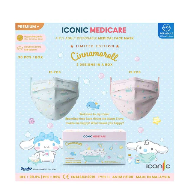 ICONIC AD 4PLY CINNAMOROLL MY ROOM 30S