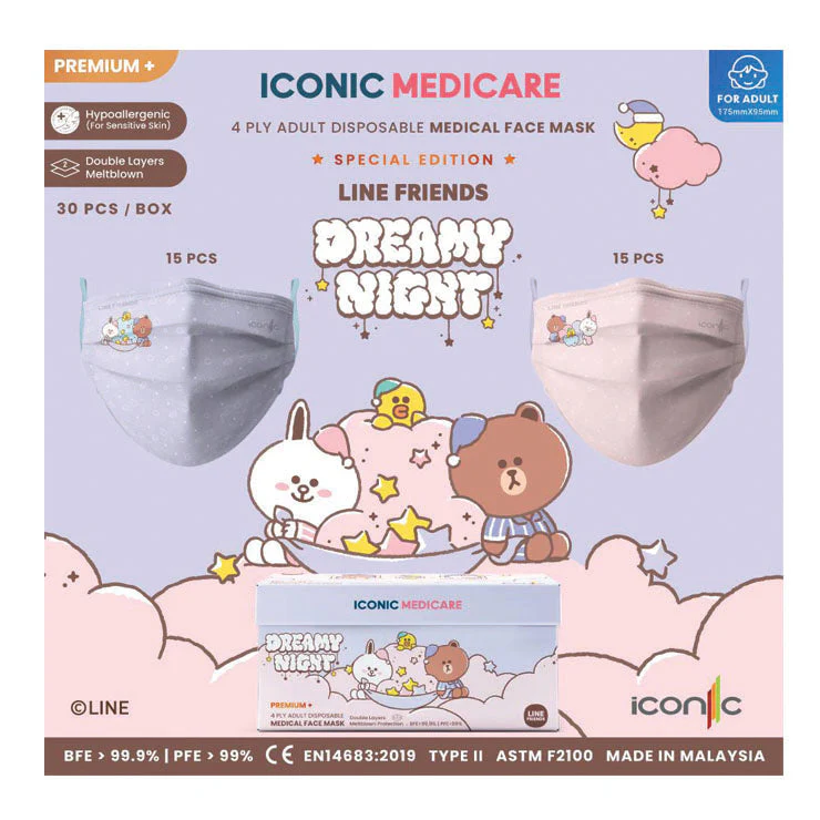 ICONIC AD 4PLY LINE FRIENDS DREAMY NIGHT 30S