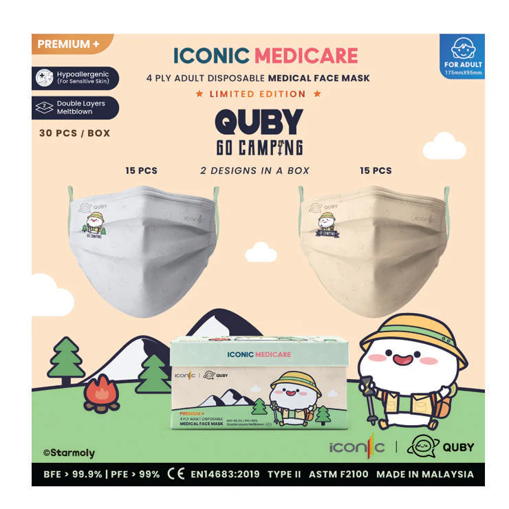 ICONIC AD 4PLY QUBY CAMPING SERIES 30S
