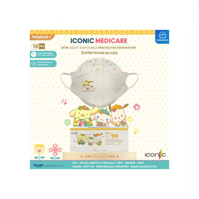 ICONIC AD KF99 SANRIO CHARACTERS SERIES 1 10S
