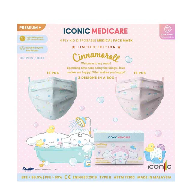 ICONIC CH 4PLY CINNAMOROLL MY ROOM 30S