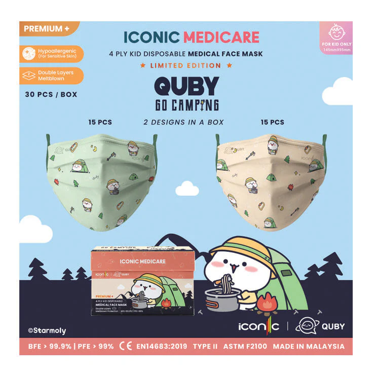 ICONIC CH 4PLY QUBY CAMPING SERIES 30S