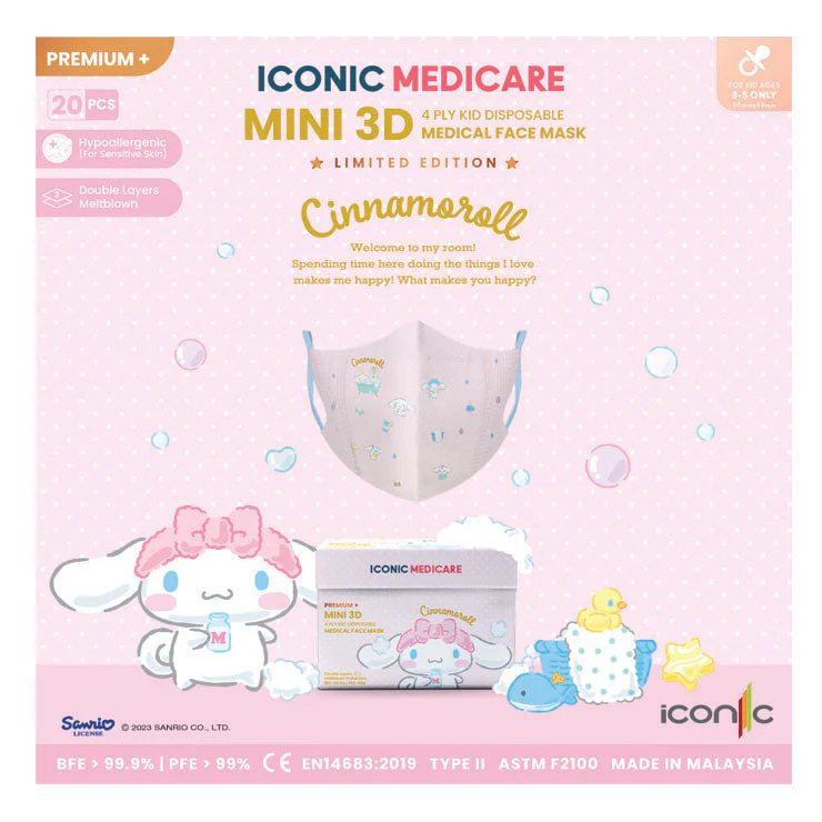 ICONIC MINI 3D CINNAMOROLL MY ROOM PINK 20S