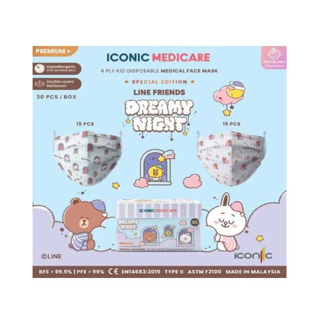 ICONIC MINI 3D LINE FRIENDS DREAMY NIGHT 20S