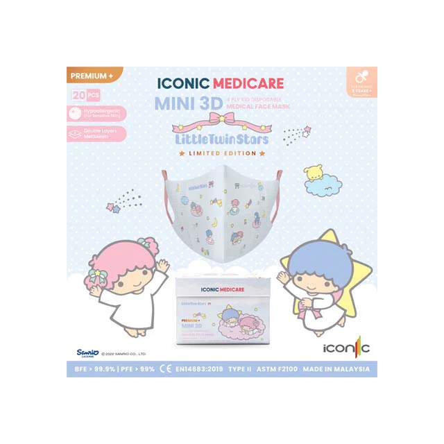 ICONIC MINI 3D LITTLE TWIN STAR SERIES 1 20S