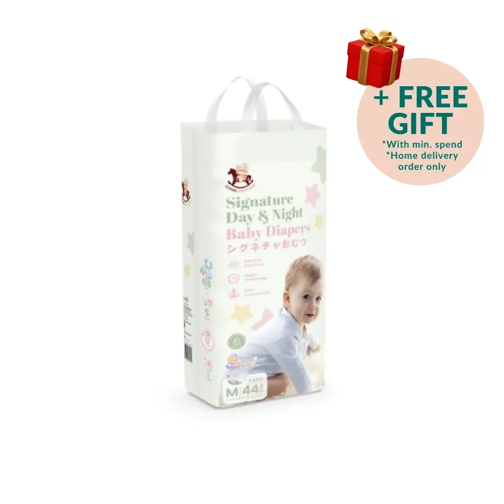 ICONIC SIGNATURE BABY DIAPERS M 44S
