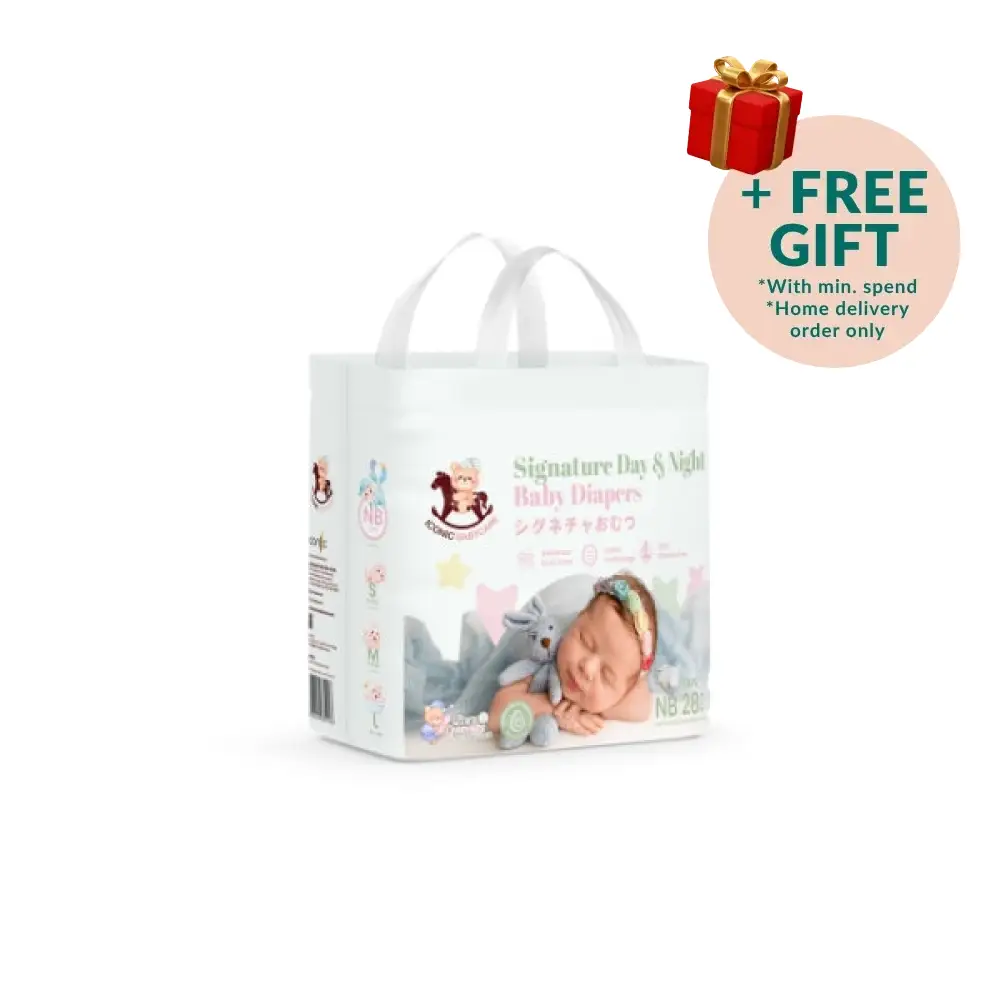 ICONIC SIGNATURE BABY DIAPERS NB 28S