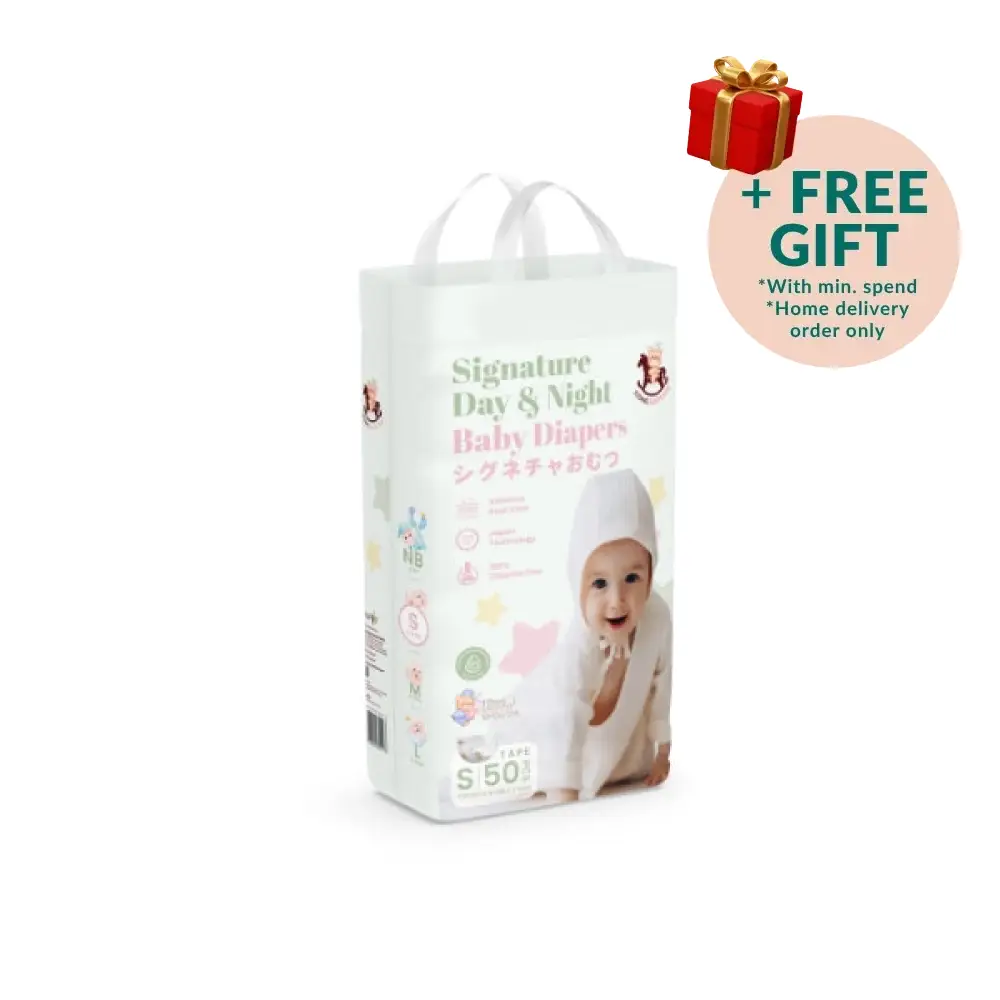 ICONIC SIGNATURE BABY DIAPERS S 50S