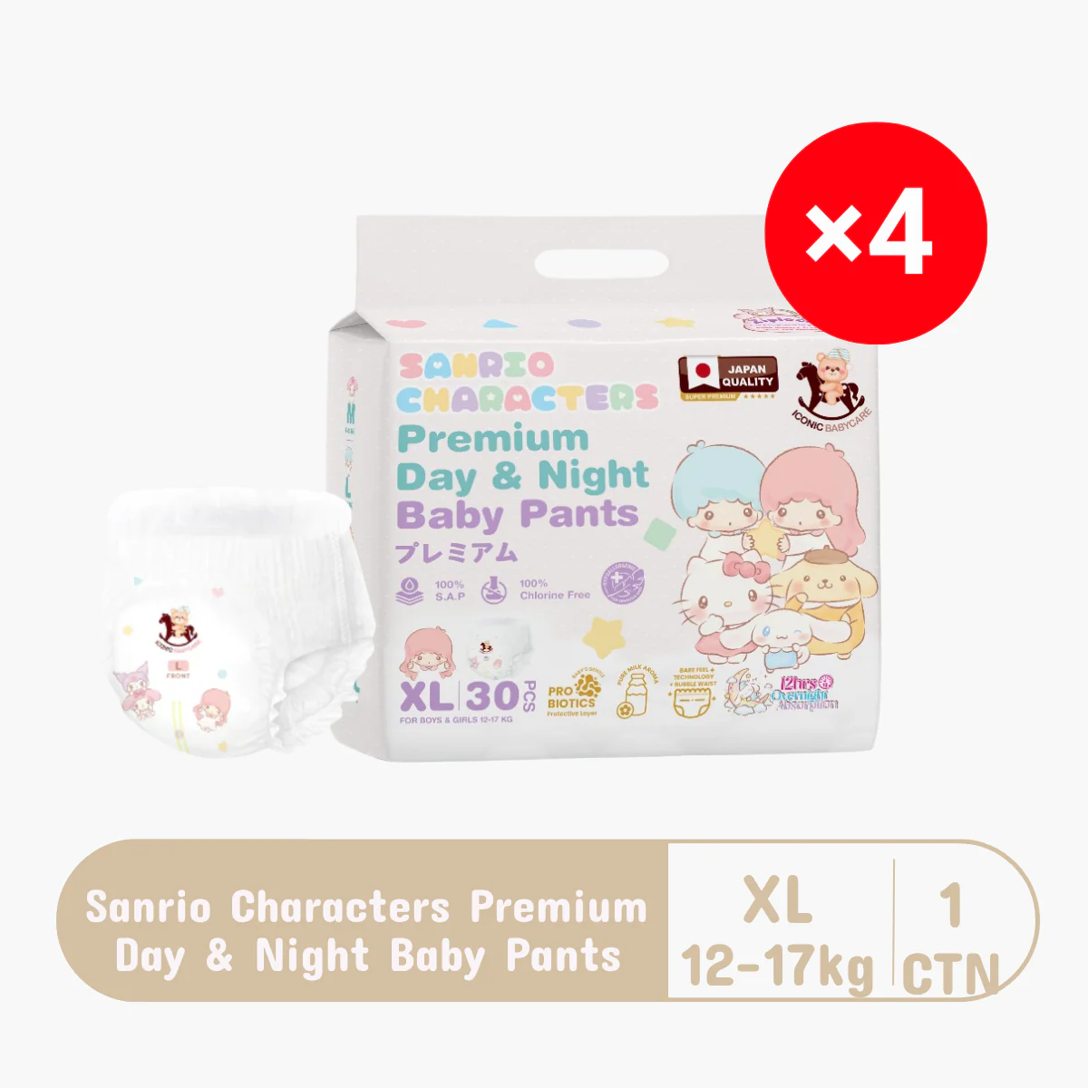 ICONIC X SANRIO PREMIUM BABY PANT XL 30S × 4