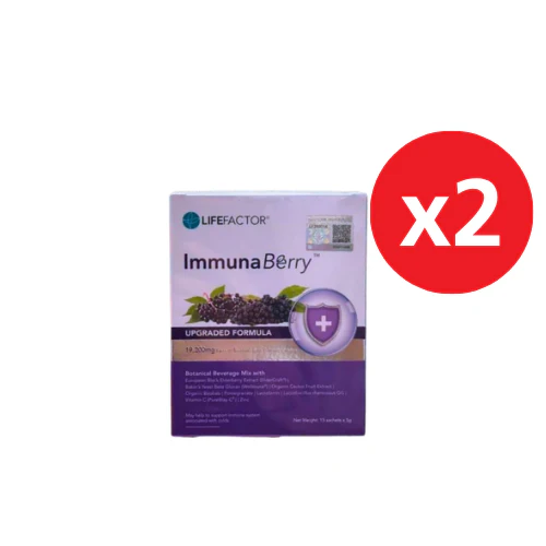 IMMUNA BERRY 15S × 2