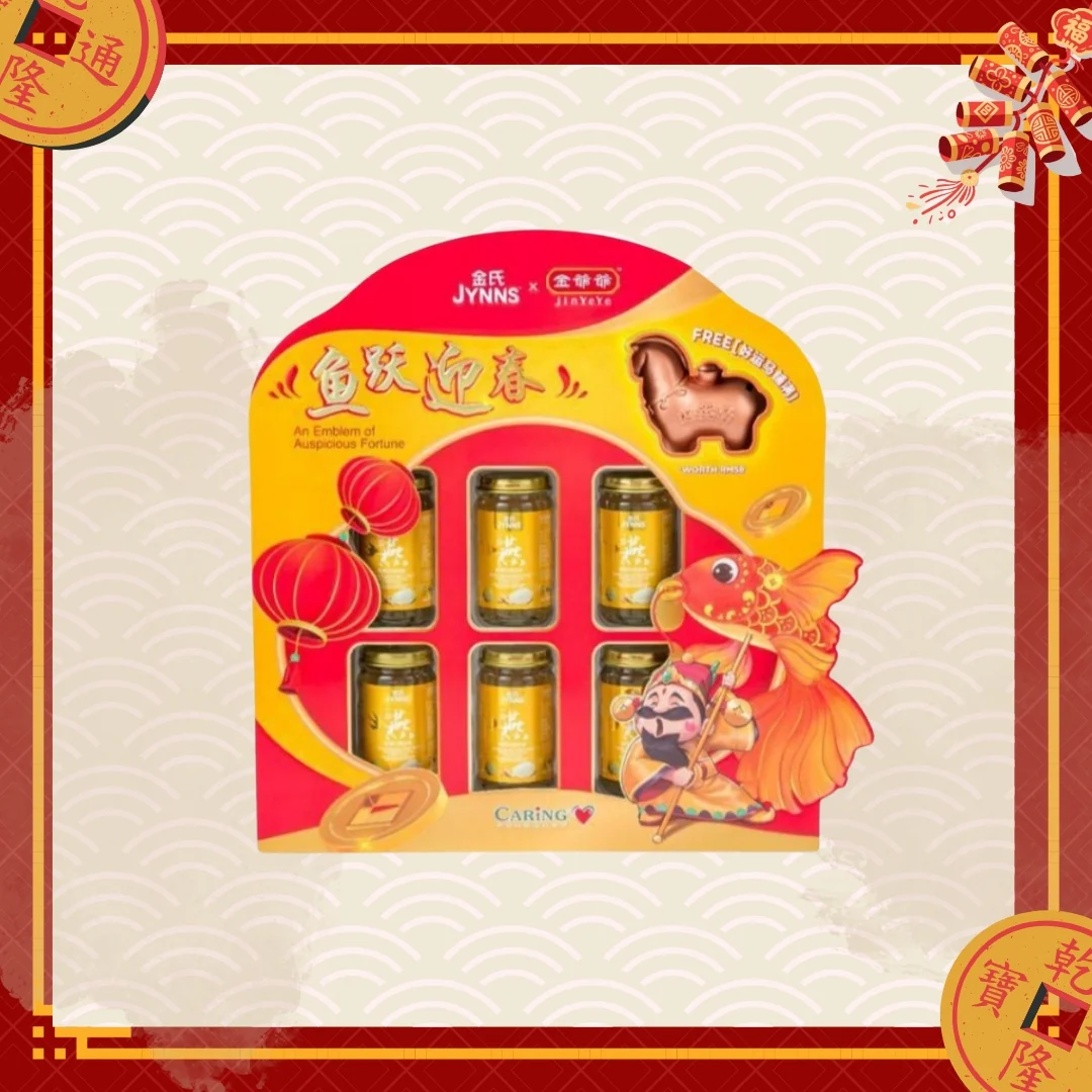 JYNNS 26 BIRD NEST PROSP/BLOOM 150ML 6S